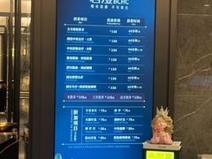 -碧澄保健(东风西路店)