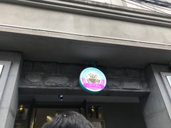 -SNH48星梦剧院