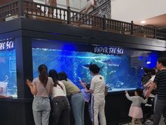 -凯德广场(学府店)