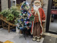 -苹果树下艺术餐厅(通州店)