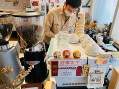 -半勺舒舒生日蛋糕店