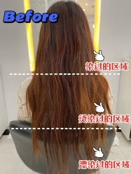 -Some Hair
