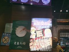 -西部马华清真兰州牛肉面·烧烤夜市(三里河店)