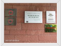-南越王博物院(王宫展区)