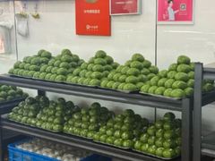 -许阿姨糕团店(南京总店)