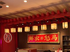 -茶话弄(中贸广场店)