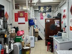 -洪馨椰子