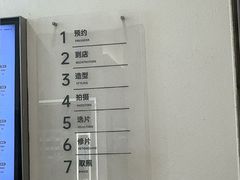 -海马体照相馆(深圳光明蓝鲸世界店)