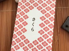 -鸠居堂(銀座本店)
