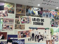 -三餐季年糕火锅(韩乐坊店)