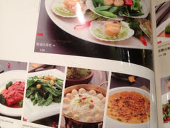 菜单-九妙坊(牡丹园店)
