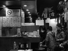 -福烤锦花(长乐路店)