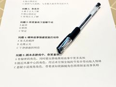 -CLUB心邸·掼蛋·麻将·扑克(日坛店)