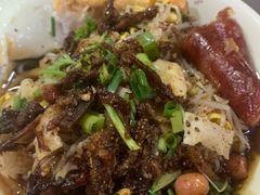 -宋记海南粉传承老店(人民西路店)