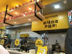 -City1+1城市比萨(国商卫星广场店)