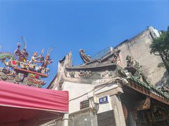 -老妈宫粽球