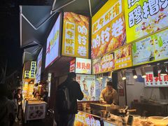 -牛市坎火锅(建设路店)