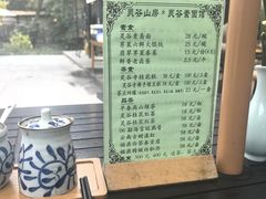 -灵谷景区