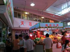 -天塔菜市场