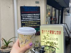 -HUGS coffee(东区店)
