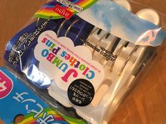 -大创十元超市(苏州泉屋店)
