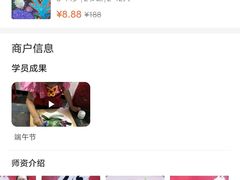 -尚想绘·艺术中考·中考咨询