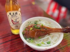 -凌舍好烧鹅(中山路店)