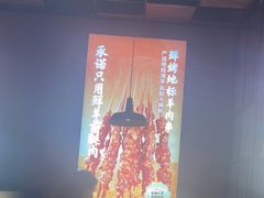 -老碗会·陕西手工面(燕南路店)