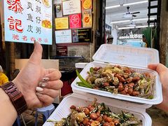 -陳添記·祖傳爽鱼皮(十五甫三巷店)