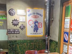 -马场洞肉铺(振安店)