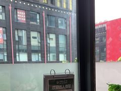 -狐狸爱上椰子鸡(滨江星光大道店)