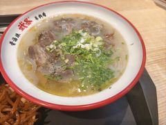 -武圣羊汤·西北面(朝阳门店)
