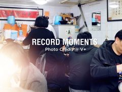 大堂-老地方面馆(思南路店)