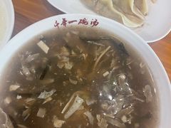 徐州胡辣汤-张小文胡辣汤(龙柏新村店)