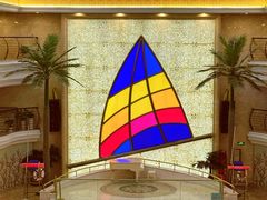 -海韵之星邮轮水会(明发商业广场店)