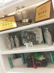 点击看大图 -HH·MG染烫店