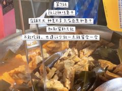 -文楼·淮扬菜·淮安早茶(河下古镇翔宇店)