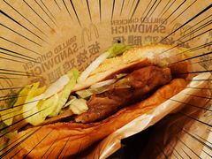 -麦当劳(百利广场店)