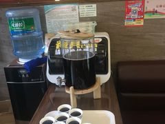 -笑来喜馄饨小笼工坊店(湖滨街店)
