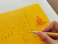 -云座·时光·观景咖啡厅(五爷庙店)