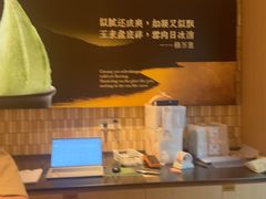 -陕拾叁-西安糕点(大雁塔店)