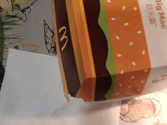 -麦当劳(健德桥得来速店)