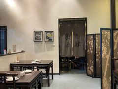 大堂-茶叁酒肆·楚味江湖(菱角湖店)