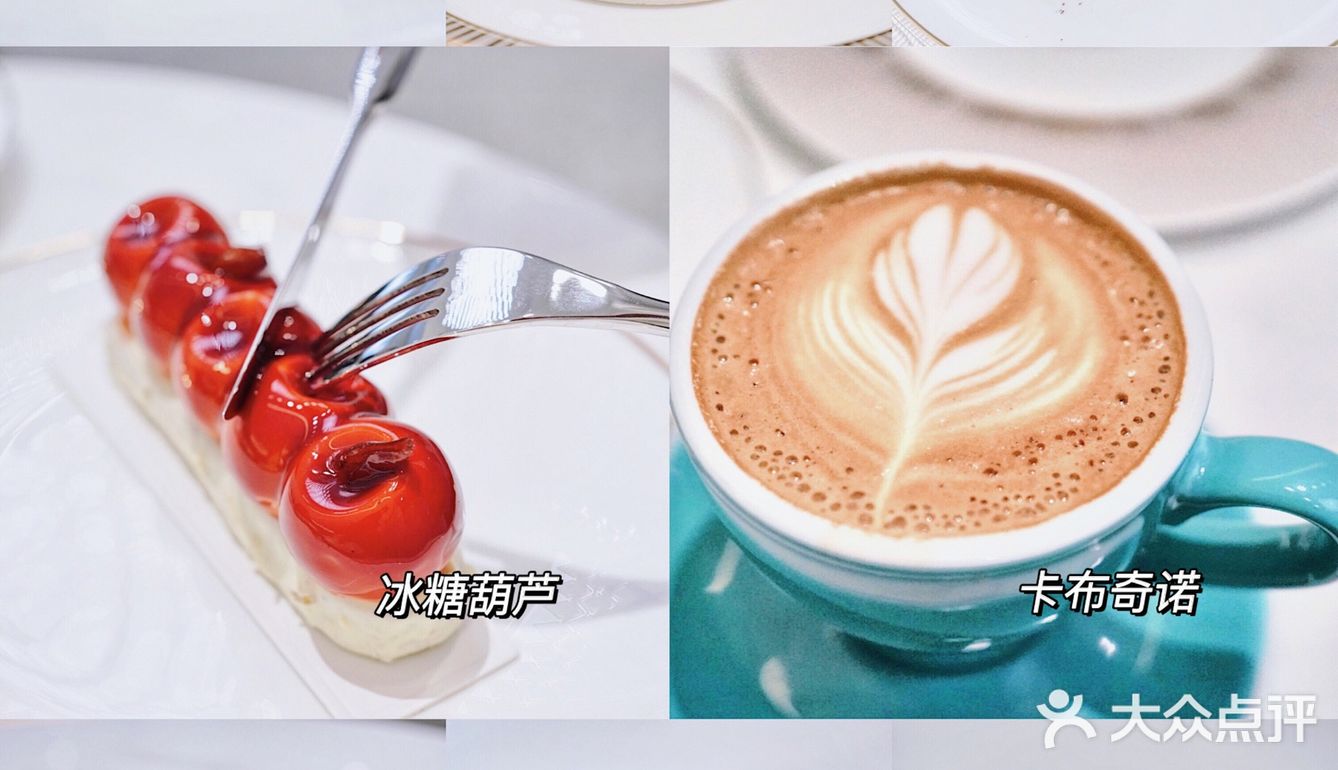 夏小花～贵阳最好最壕的法式甜品店