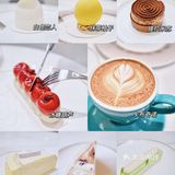 夏小花～贵阳最好最壕的法式甜品店