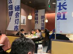 -涿派·炝锅鱼(涿州店)