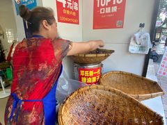 -邓记新一代糖油果子(四川煤管局供销公司职工宿舍店)
