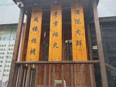 -西安市第七十中学