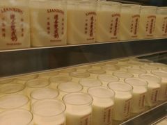 -连杏双皮奶(长沙国金店)