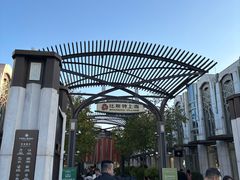 -比斯特上海购物村精品奥特莱斯